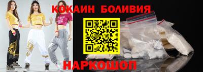 прущая мука Ярославль
