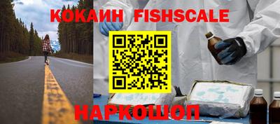 прущая мука Ярославль