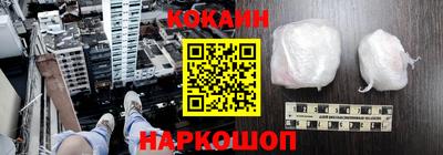 альфа пвп VHQ Ярцево