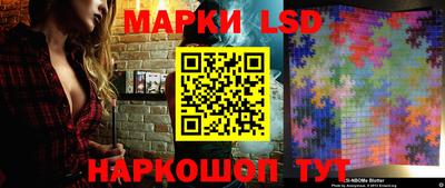 прущая мука Ярославль