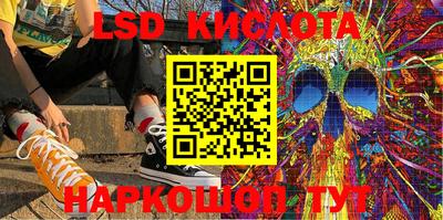 прущая мука Ярославль