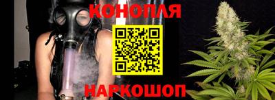 индика Ангарск