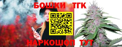 альфа пвп VHQ Ярцево