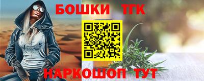 прущая мука Ярославль
