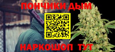 прущая мука Ярославль