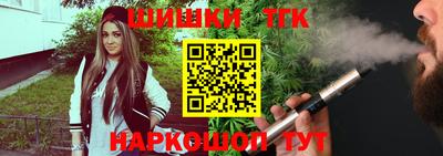 альфа пвп VHQ Ярцево