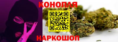 прущая мука Ярославль