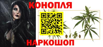 альфа пвп VHQ Ярцево