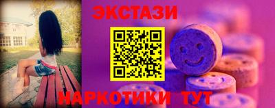 прущая мука Ярославль