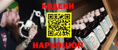 прущая мука Ярославль