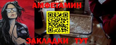 прущая мука Ярославль