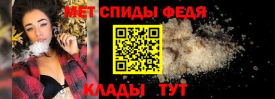 прущая мука Ярославль