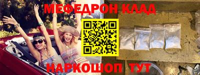 MDMA Premium VHQ Анжеро-Судженск